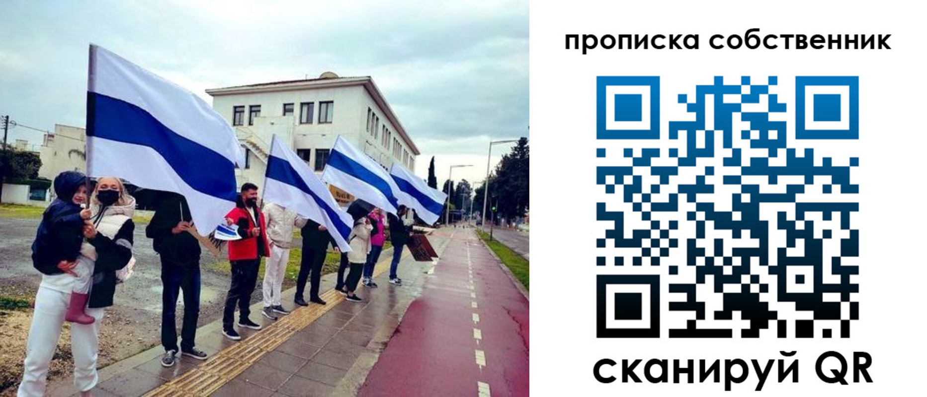 пропишу в квартире в Мценске